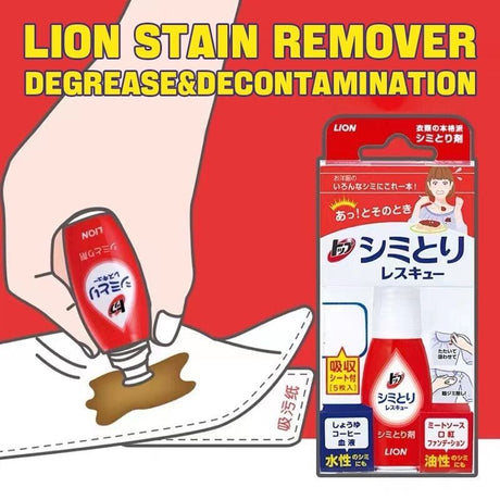 Lion Top Stain Remover Rescue Pen 17ml