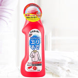 Lion Collar & Cuff Cleaner Sponge Head 250g
