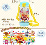 LEC Anpanman Clear Water Bottle Blue 450ml