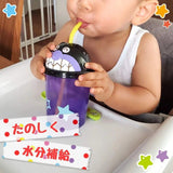 Anpanman Die Cut Straw Cup Baikinman 300ml