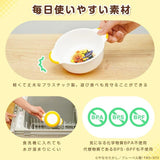 Lec Anpanman Small Bowl