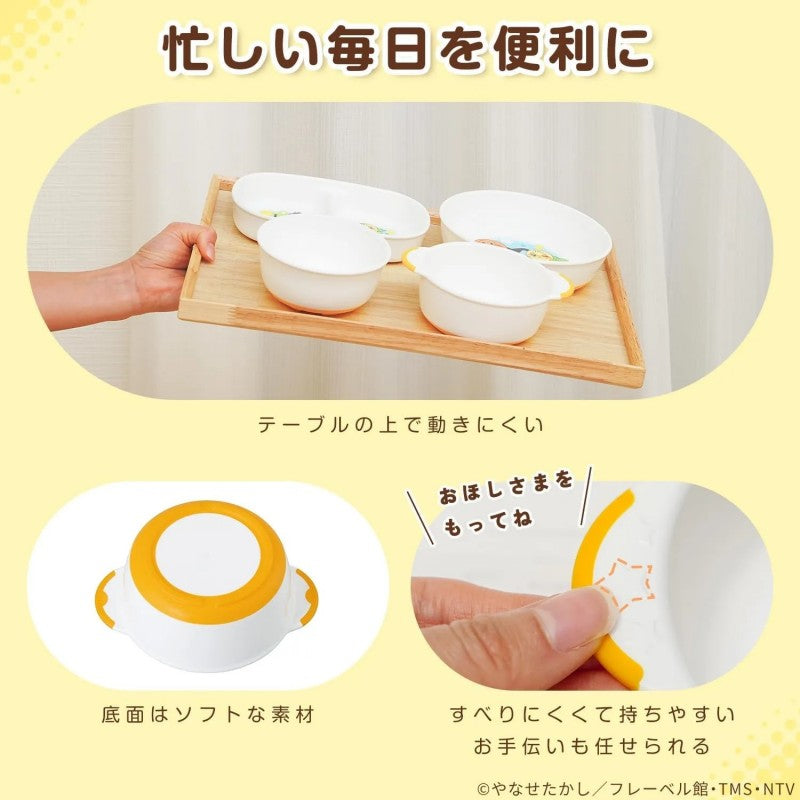 Lec Anpanman Small Bowl