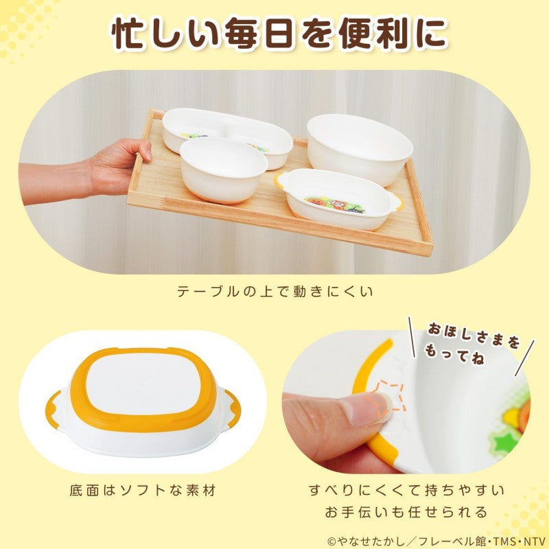 LEC Anpanman Small Plate