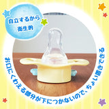 LEC Anpanman Mom Nipple Pacifier SS