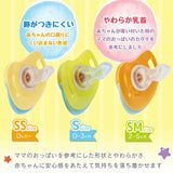 LEC Anpanman Mom Nipple Pacifier SS