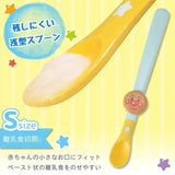 LEC面包超人婴儿离乳食勺子套装