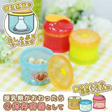 LEC Anpanman 2-Way Baby Milk Case