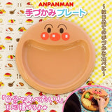 Anpanman面包超人餐盘