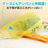 LEC面包超人儿童勺叉套装