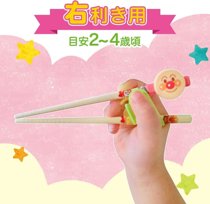 LEC儿童辅助筷子面包超人M