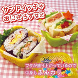 LEC面包超人方型保鲜盒290ml 2个