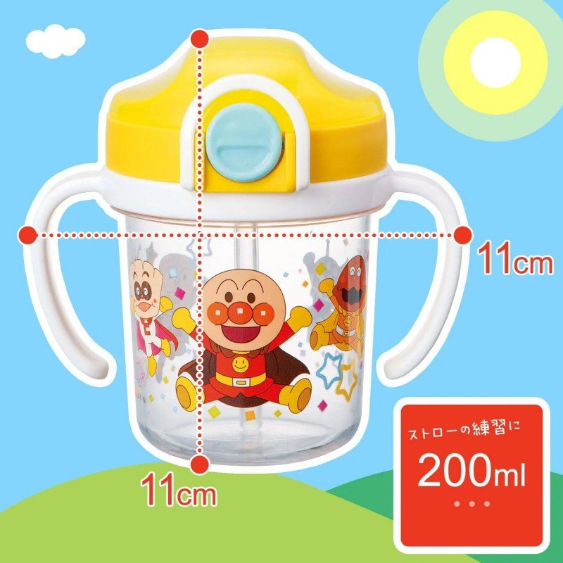 LEC面包超人带把手吸管杯黄色