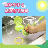 Lec Anpanman Clear Straw Mug Green 300ml