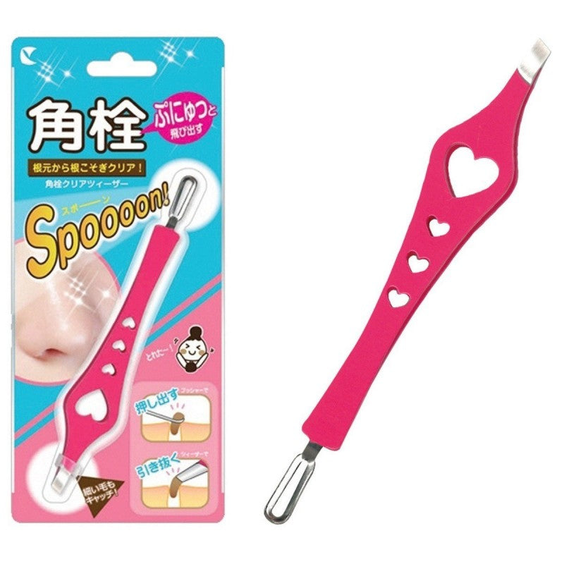 Lucky Trendy角栓去黑头白头粉刺闭口多用途清洁