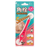 Lucky Trendy角栓去黑头白头粉刺闭口多用途清洁