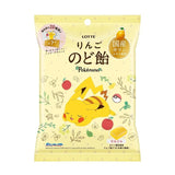 Lotte Pokemon Cough Drop Candy Apple 75g