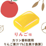 Lotte Pokemon Cough Drop Candy Apple 75g