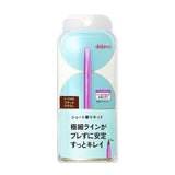 Dejavu Lasting-fine E Short Brush Liquid Eyeliner Black Brown