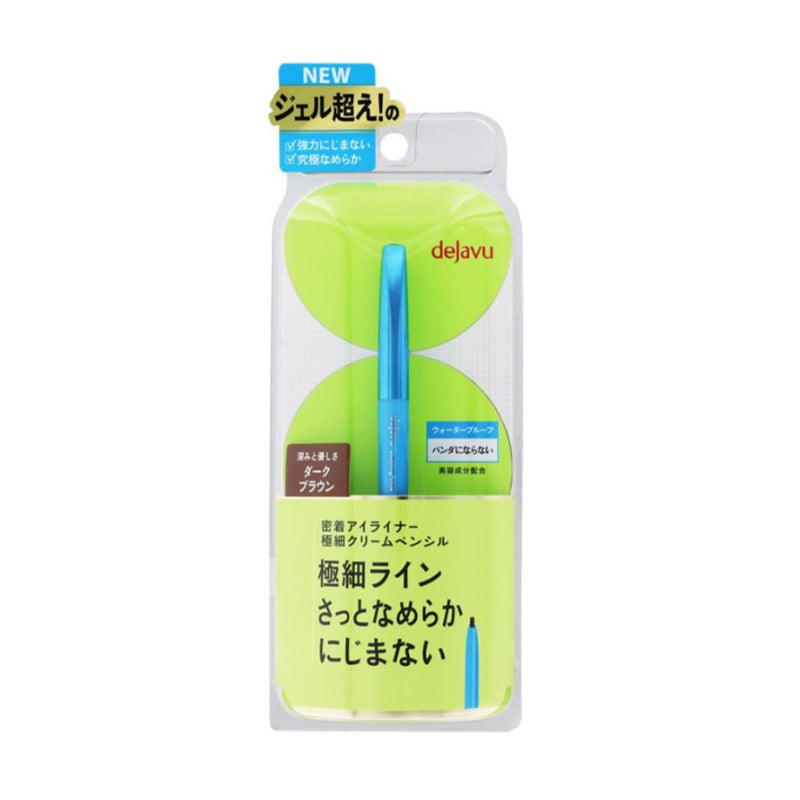 Dejavu Lasting Fine E Extra Fine Cream Pencil #02 Dark Brown