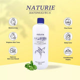 Opera娥佩兰薏仁水湿敷爽肤水滋润保湿 500ml