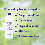 Opera娥佩兰薏仁水湿敷爽肤水滋润保湿 500ml