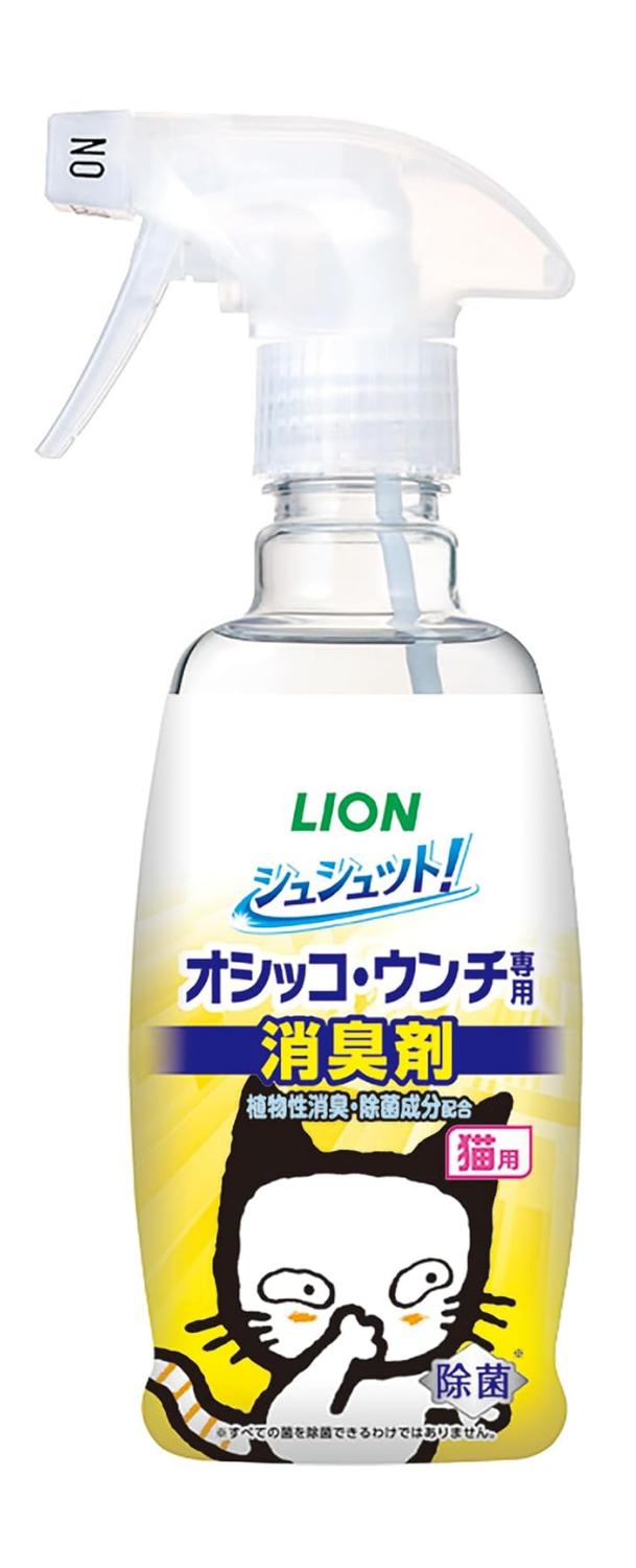 Lion Pee-Poo Dedicated Deodorant Spray For Cats 300ml