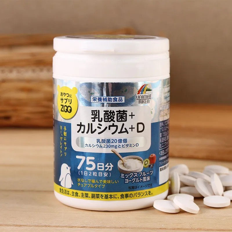 Unimat Riken Zoo咀嚼片乳酸菌钙+维生素D 150粒