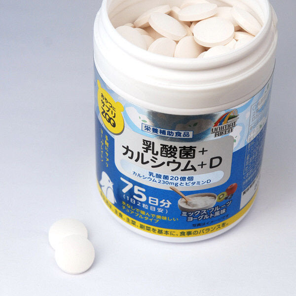 Unimat Riken Zoo咀嚼片乳酸菌钙+维生素D 150粒