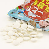 Unimat Riken儿童DHA肝油乳酸菌软糖 90粒
