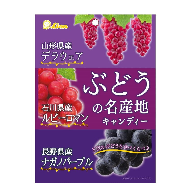 Lion葡萄味糖果 71g