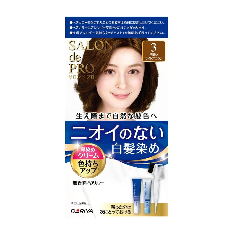 Dariya塔丽雅Salon de Pro纯植物染发膏遮白发#3明亮棕色