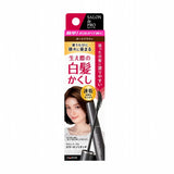 Dariya Salon de Pro Color Gray Hair Concealer Dark Brown