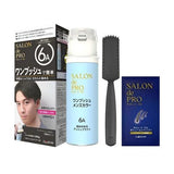 Dariya Salon de Pro One-Push Men's Hair Color #6A Deep Ash Brown