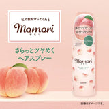 Dariya塔丽雅Momori桃子精华干洗护发喷雾顺滑柔亮 150ml