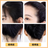 Dariya Momori Hair Keeping Brush Peach 10ml