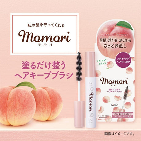Dariya Momori Hair Keeping Brush Peach 10ml