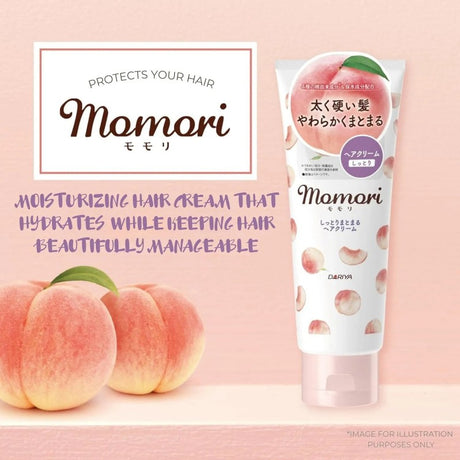 Dariya塔丽雅Momori桃子精华免洗护发乳 150g