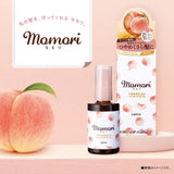 Dariya塔丽雅Momori桃子精华护发精华液光滑柔亮 55ml