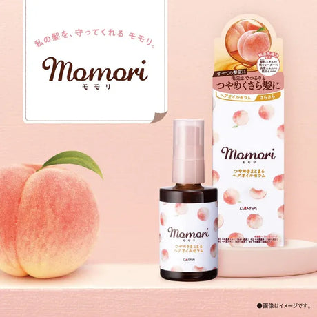 Dariya Momori Peach Glossy Hair Oil Serum 55ml