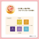 Dariya Momori Moisture Hair Treatment Butter 38g