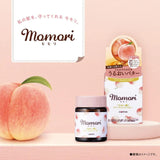 Dariya Momori Moisture Hair Treatment Butter 38g