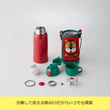 Tiger 2-Way Vacuum Insulated Water Bottle Lion 600ml