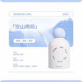 Verbena Linn护衣香氛留香珠空山雨后 200g