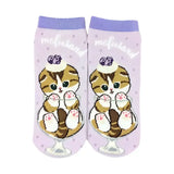 Mofusand Ankle Socks Cat Parfait Blueberry