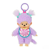 Monchhichi Girl Sweet Lollipop Charm Keychain Purple