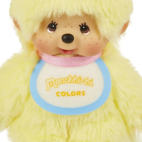 Monchhichi蒙奇奇快乐色彩玩偶挂件黄色