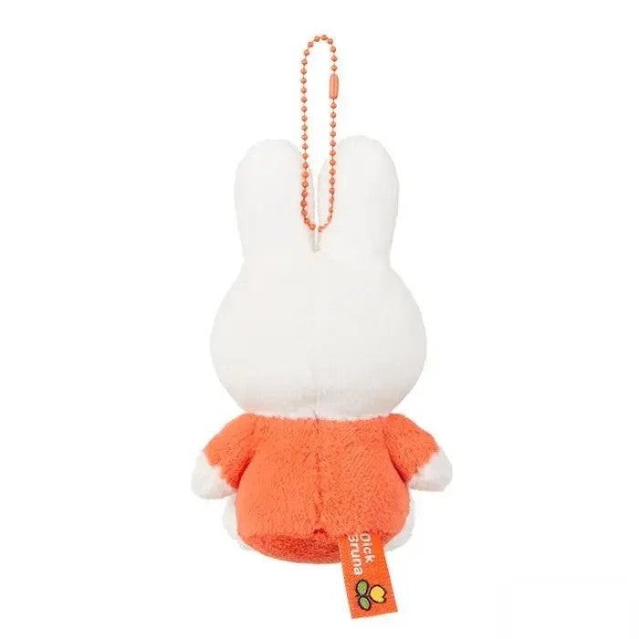 Sanrio Sekiguchi Miffy Fluffy Mascot Keychain
