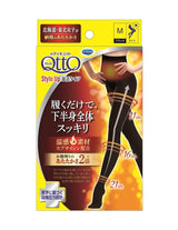 Dr.Scholl Medi QttO Warm Slim Tights M Black