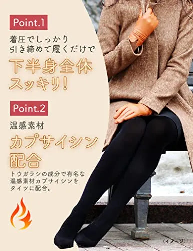 Dr.Scholl Medi QttO Warm Slim Tights M Black