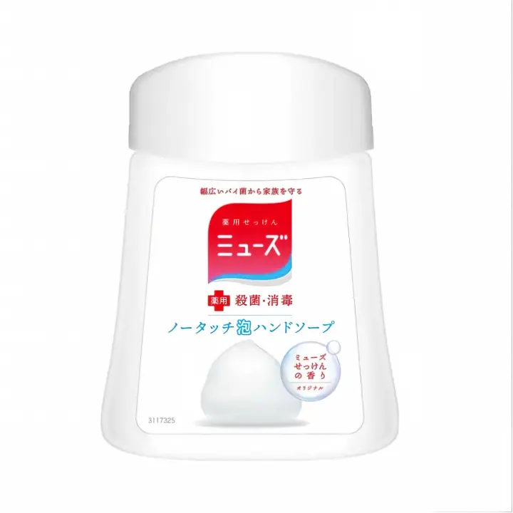 Muse No Touch Foam Hand Soap Refill Original 250ml